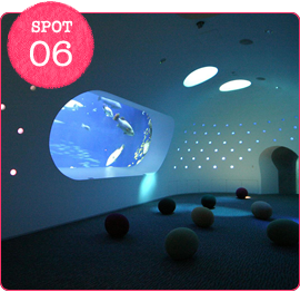 水族館「うみたまご」